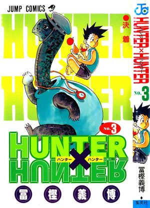 Hunter X Hunter v03