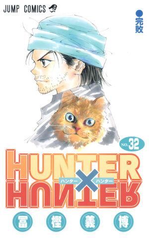 Hunter x Hunter II (Arco 5: Greed Island) - 16 de Dezembro de 2012