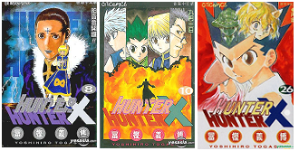 Peça teatral de Hunter x Hunter ganha novas imagens dos