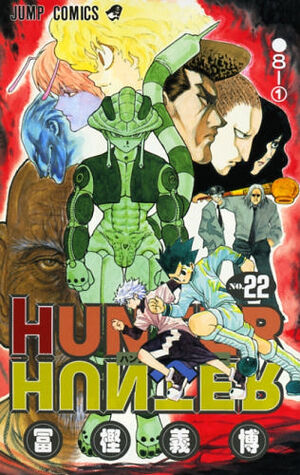 Re:JACK by Crunchyroll #05: Hunter x Hunter (22 a 36) – JOGABILIDADE