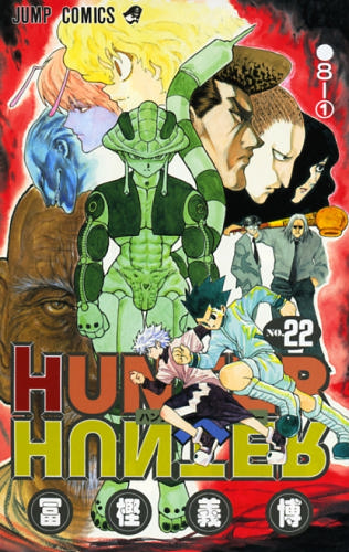 Capa de novo volume de Hunter x Hunter é revelada