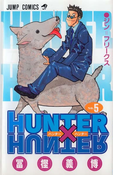 Exame Hunter 287, Hunter × Hunter Book!