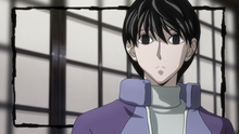 Illumi joven.png