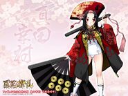 Yukimura WP 2