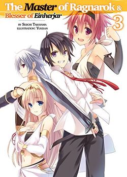 The Master of Ragnarok & Blesser of Einherjar / Characters - TV Tropes