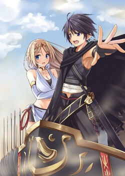 The Master of Ragnarok & Blesser of Einherjar 23 -  - The Light  Novel Database