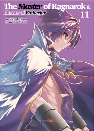 The Master of Ragnarok & Blesser of Einherjar, Animanga Wiki