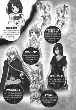 Light Novel illustrations • LN ANIME - Hyakuren no Haou to Seiyaku