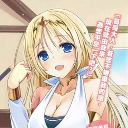 wallpapers The Master Of Ragnarok And Blesser Of Einherjar Wiki the master of ragnarok blesser of