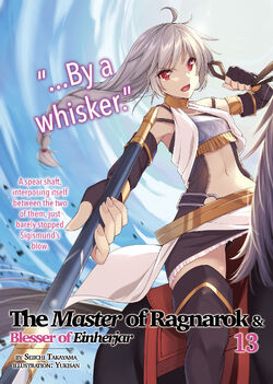 The Master of Ragnarok & Blesser of Einherjar (Hyakuren no Haou to Seiyaku  no Valkyria) 13 (Light Novel) – Japanese Book Store