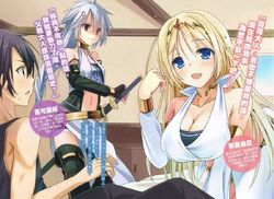 List Of Read The Master Of Ragnarok & Blesser Of Einherjar Manga