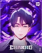 7FATES CHAKHO mit BTS by HYBE Webtoon Charaktere - Cein = SUGA