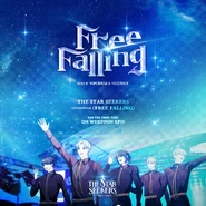 THE STAR SEEKERS with TXT by HYBE- OST - Free Falling - September 2022