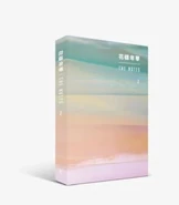 HYYH The Notes 2 Version: Korean