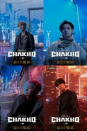 7FATES CHAKHO with BTS by HYBE Charakters