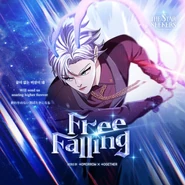 Lyric Poster Eugene - Official Soundtack Free Falling - The Star Seekers with TXT by HYBE