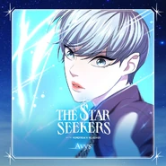 THE STAR SEEKERS with TXT by HYBE - Avys - Twitter