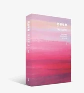 HYYH The Notes 2 Version: Spanisch