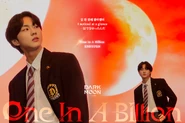 Lyric Poster Jakah - DARK MOON THE BLOOD ALTER with ENHYPEN by HYBE - Official Soundtrack - One In A Billion - September 2022
