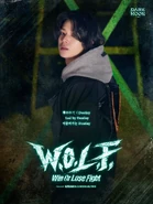 Lyric Poster Khan - Dark Moon The Grey City with &TEAM by HYBE - Official Soundtrack - W.O.L.F. (Win Or Lose Fight) by EJ, K, Nicholas & Taki