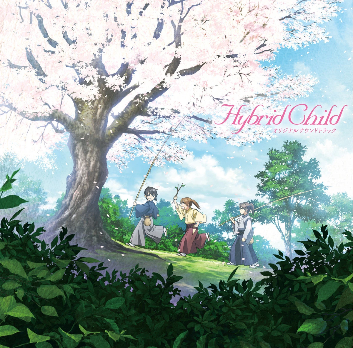 Hybrid Child Hybrid Child Wiki Fandom