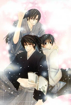 Hybridchild Wiki Fandom