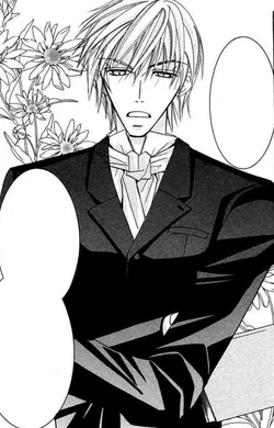 Hazuki | HybridChild Wiki | Fandom