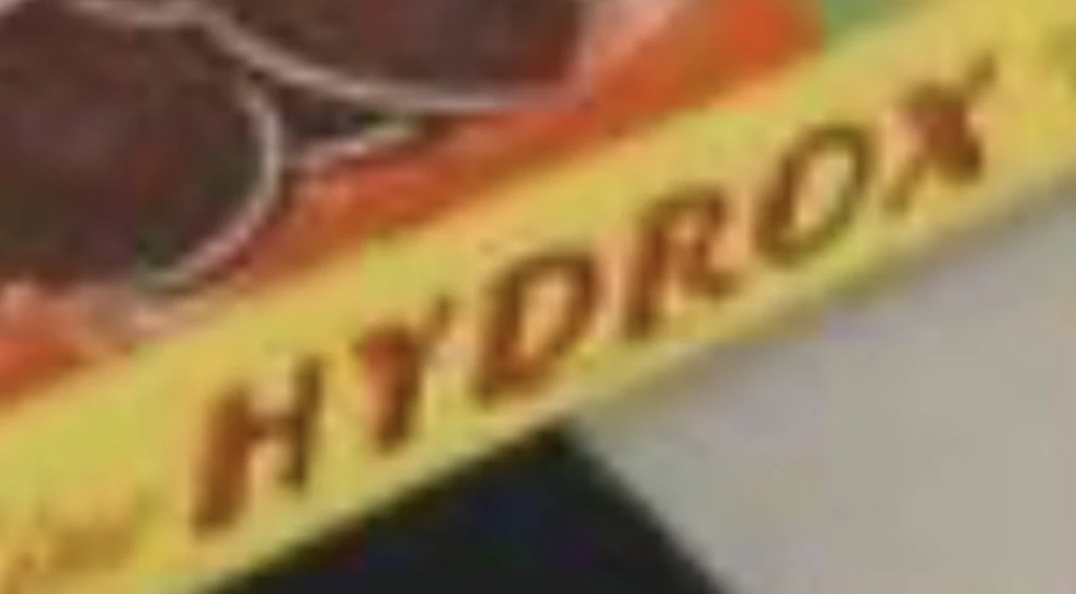 Logo History Hydrox Wiki Fandom
