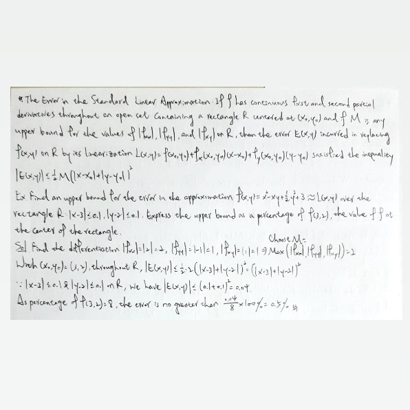 276. The Error in the Standard Linear Approximation | My Wiki | Fandom