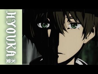 Yasashisa No Riyuu Hyouka Wiki Fandom