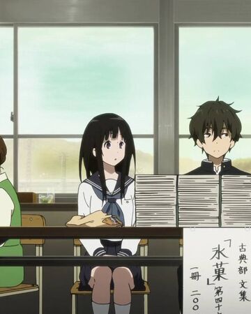 The Jumonji Affair Hyouka Wiki Fandom