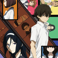 The Movie Murder That No One Noticed Hyouka Wiki Fandom Houtarou oreki (折木 奉太郎 oreki hōtarō) is the protagonist of classic literature club series and hyouka.