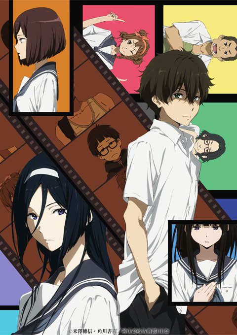 Expresso Oriente: Anime :: Hyouka