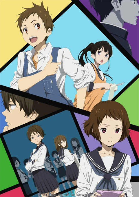 Juumonji Incident | Hyouka Wiki | Fandom