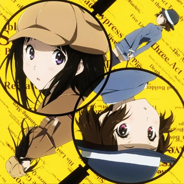 Kimi ni Matsuwaru Mystery | Hyouka Wiki | Fandom