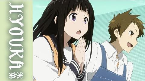 Hyouka - Part 2 - Official Clip - Where's the ladle?