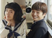 Mayaka and Satoshi in Hyouka live action