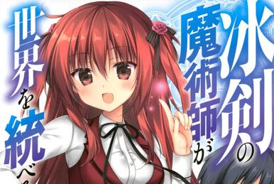 Hyouken no Majutsushi – Novel sobre mago lendário fingindo ser plebeu tem  anuncio de anime - IntoxiAnime