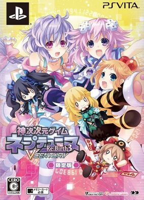 PSVITAソフト　EU版 HyperDimension Neptunia Re;Birth3：V Generation(国内版本体動作可) Hyperdimension Neptunia Re;Birth3: V Generation -- Launch