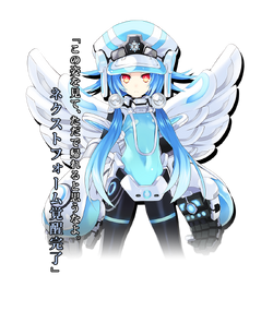 Blanc | Hyperdimension Neptunia Wiki | Fandom