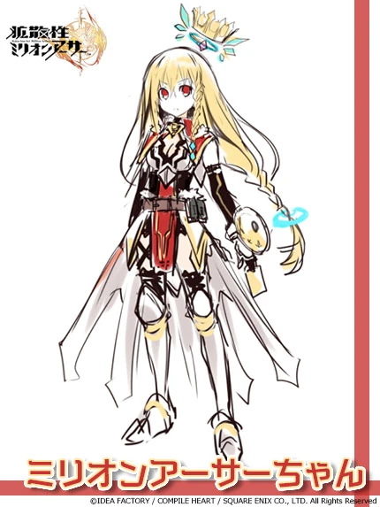 Million Arthur Hyperdimension Neptunia Wiki Fandom