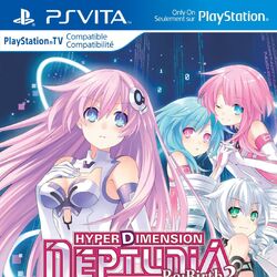 Category Ps Vita Game Hyperdimension Neptunia Wiki Fandom