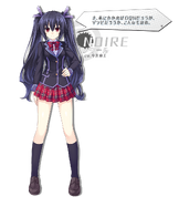 Noire School Uniforms