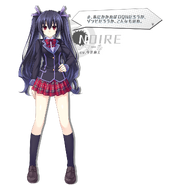 Noire's school design