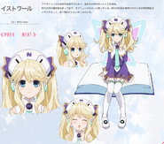 Histoire in Anime