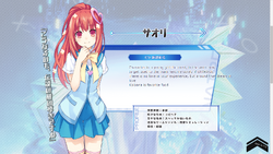 SAORI Saori Fuchidaka | Cardfight!! Vanguard Wiki | Fandom