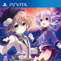 Neptunia ps vita cheap