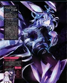 Neptune's HDD "Next Form"