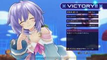 result screen with Plutia