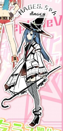 Ziege, Hyperdimension Neptunia Wiki